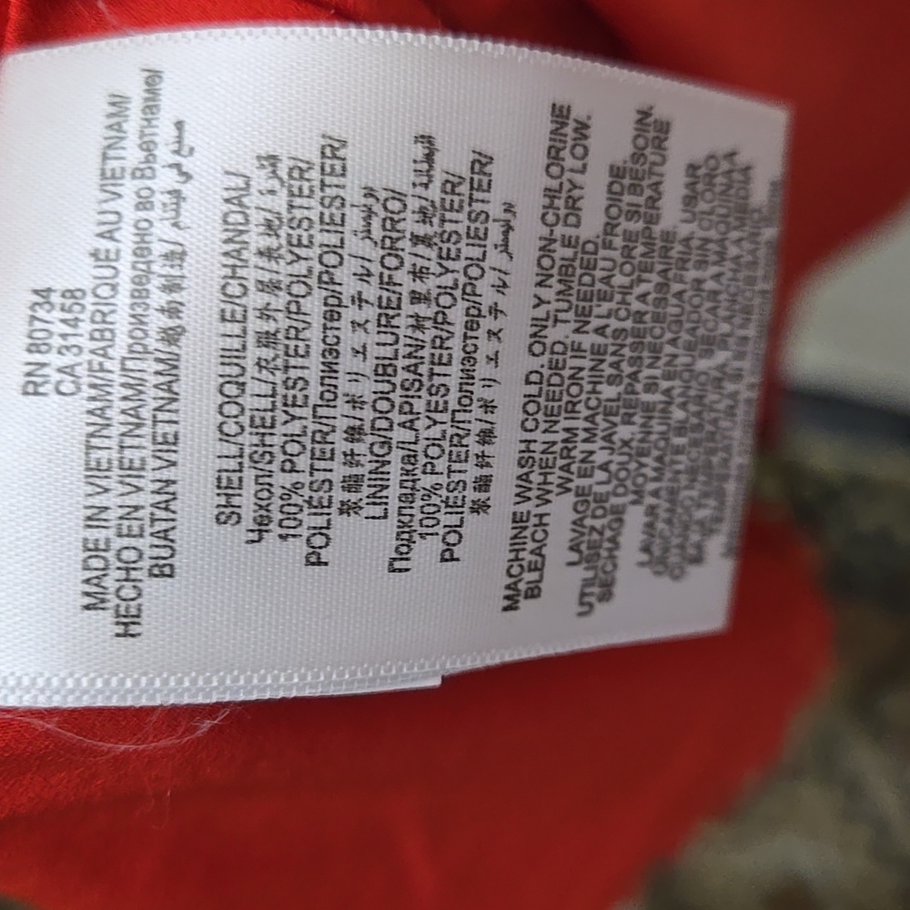 BCBGeneration Red Ruffle Mini Dress - Picture 3 of 5